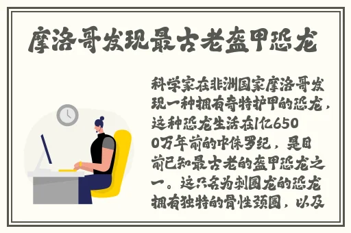 HD2中国成熟69